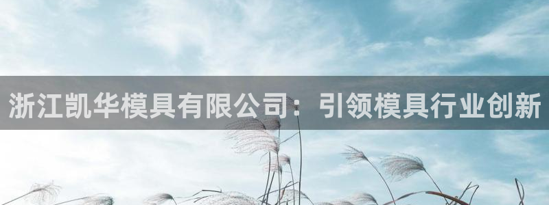 太阳2官方下载