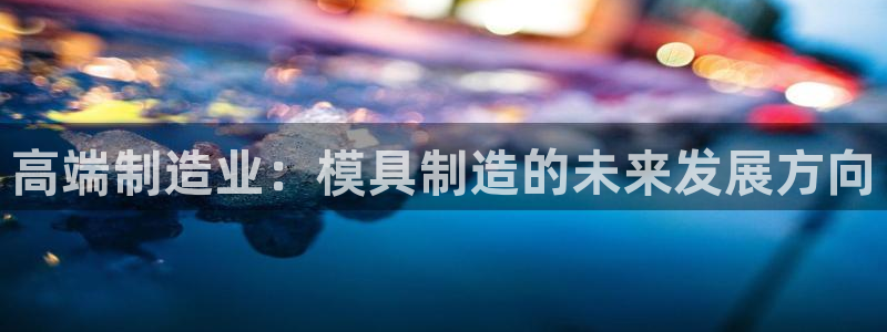 古天乐和太阳集团什么关系知乎