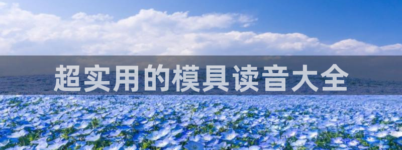 15vip太阳集团官网