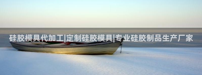 太阳集团1383