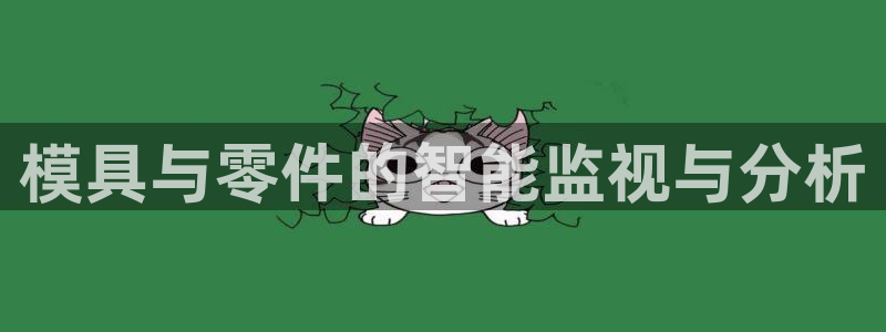 太阳成集团tyc122ccvlp