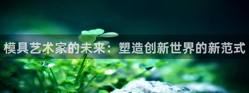 太阳集团娱乐官方网站入口