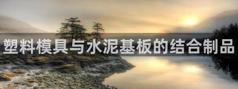122cc太阳集成游戏