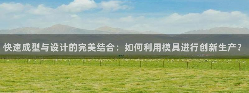 太阳成集团com