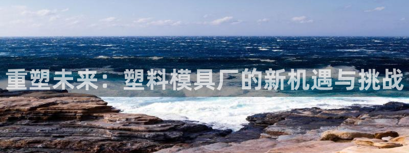 太阳集团城