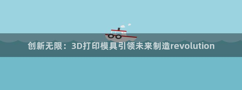 太阳成集团网址