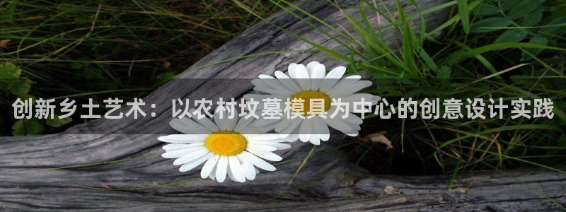 冷太阳演员表
