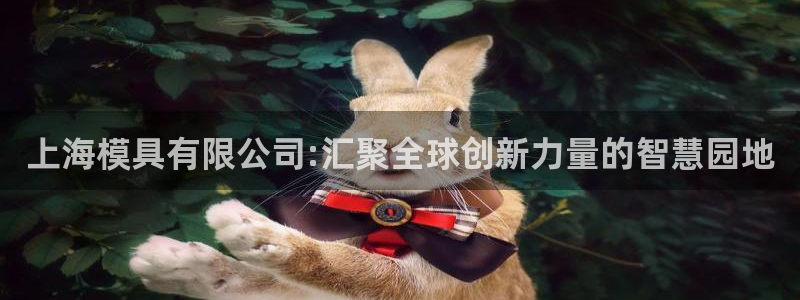 太阳集团游戏城1382