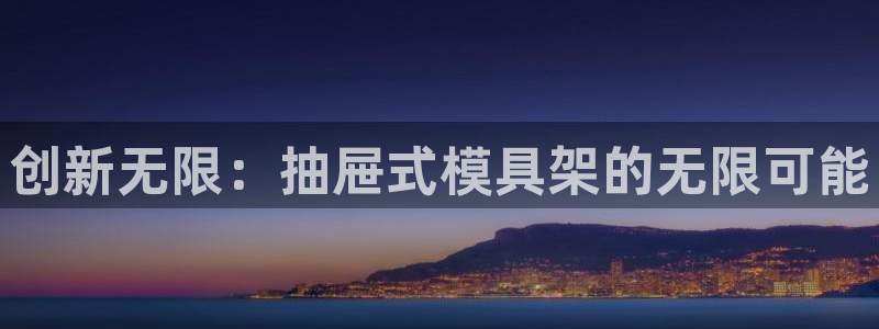 太阳诚集团下载