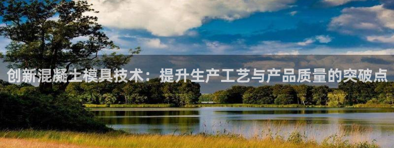 太阳集团电子游戏官网