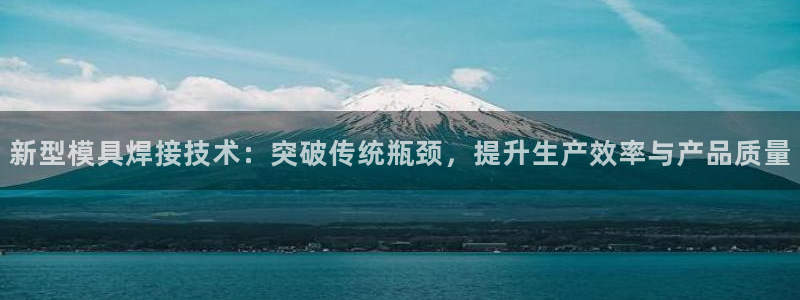 太阳诚集团下载