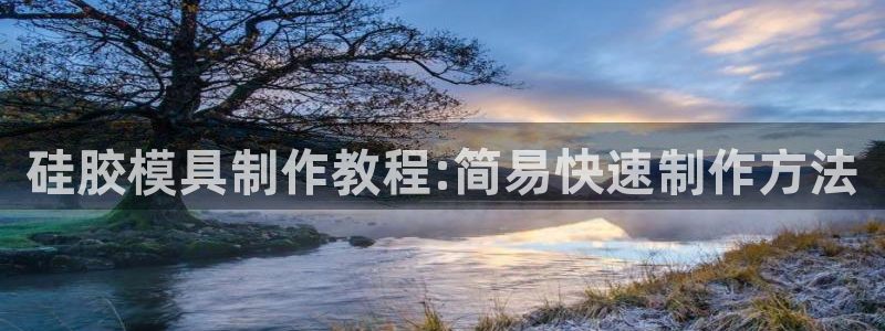 太阳集团城入口