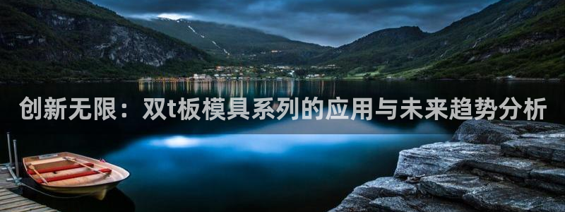 122cc太阳集成游戏