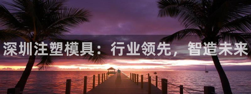 太阳成集团tyc234cc古天乐下载