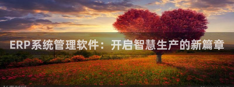 122cc太阳集成游戏官方网站版