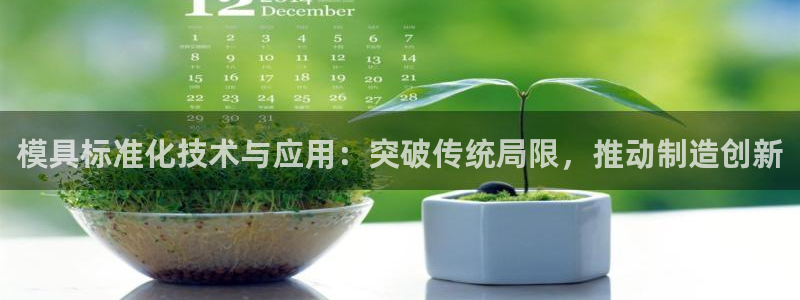 063801太阳集团备用网址