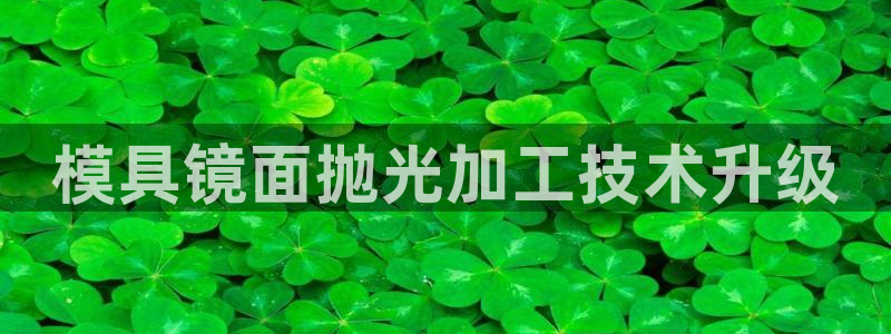 太阳集团娱乐官网8722