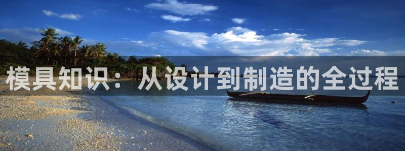 太阳集团网站多少