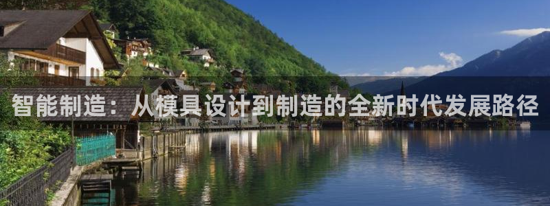 太阳集团app十佳平台