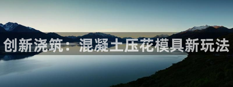 太阳集团城网址娱网首页