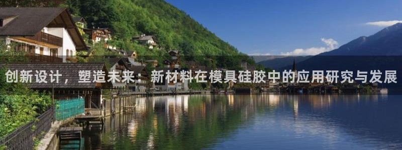 太阳成集团没有赌业吗