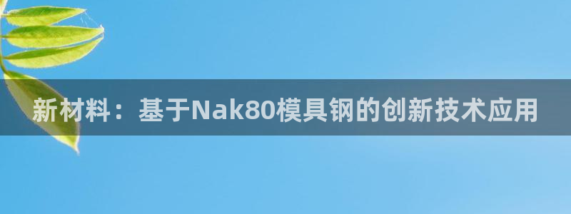 太阳集团电子游戏官网