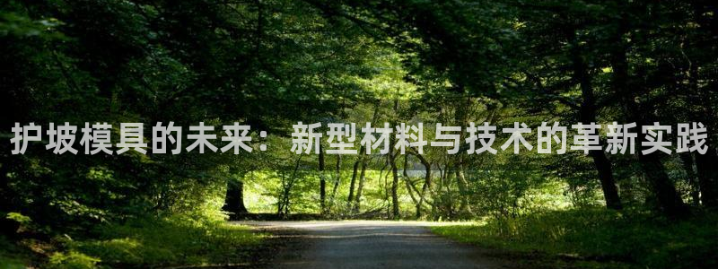 太阳app怎么下载