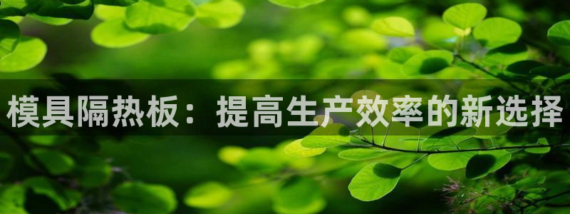 太阳gg平台地址