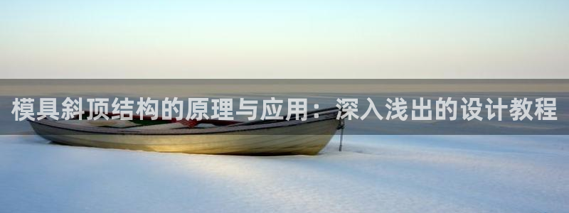 古天乐和太阳集团