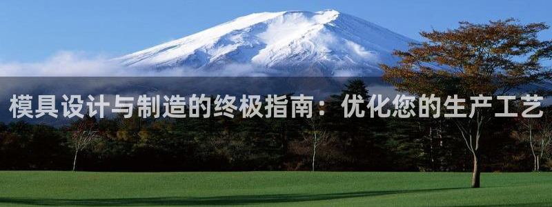 太阳成集团网站005