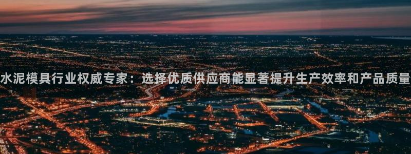 太阳集团娱乐官方网站入口