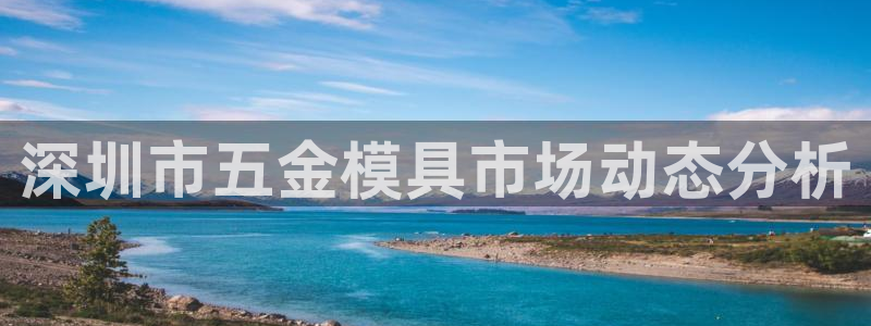 太阳集团城welcome