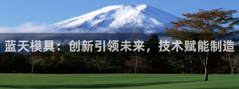 suncitygroup太阳集团