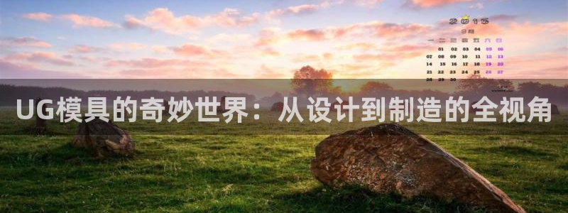 太阳集团所有网址16877官网