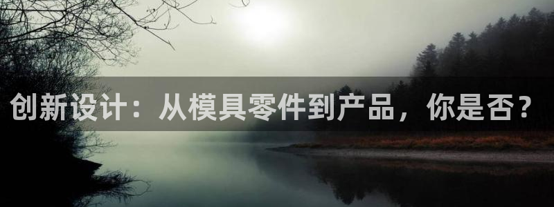 太阳集团网站入口官网下载