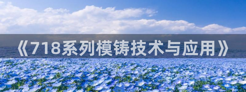 太阳集团网站多少