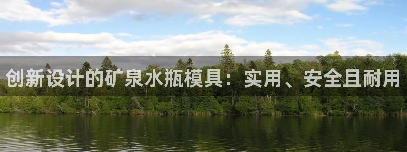 太阳集团娱乐官方网站入口