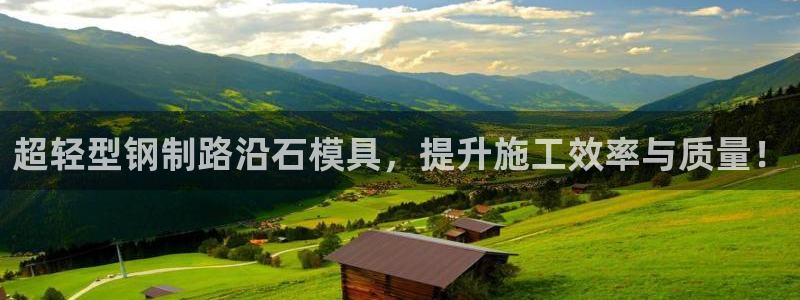 太阳集团娱乐官方网站下载