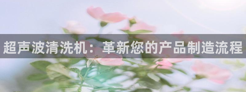 太阳集团网站5017