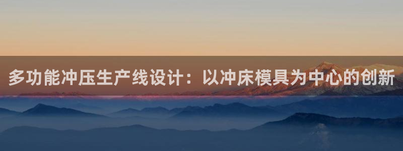 太阳集团78566备用网址