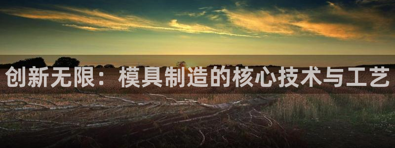 太阳集团网站多少