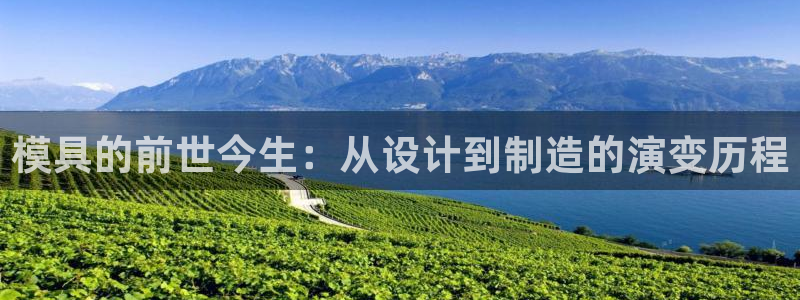 太阳app官方下载