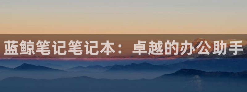 古天乐代言澳门太阳游戏网址