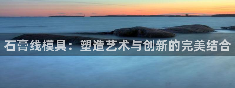 太阳成集团tyc33455cc平台