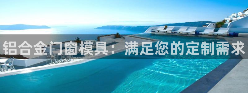 太阳app官方下载