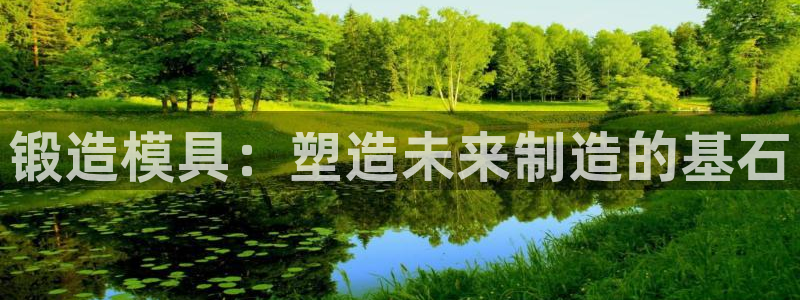 古天乐太阳集团城app