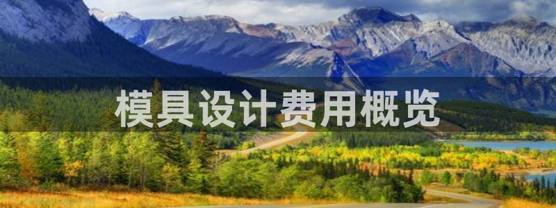 太阳集团控股有限公司