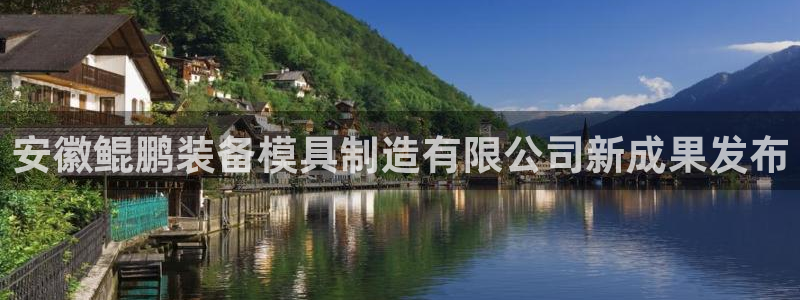 古天乐代言的太阳集团城网址