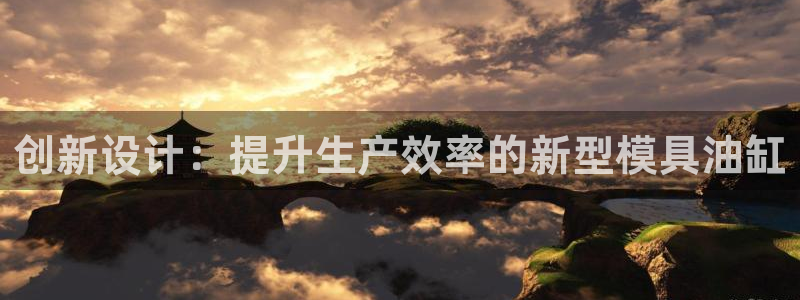 冷太阳什么意思