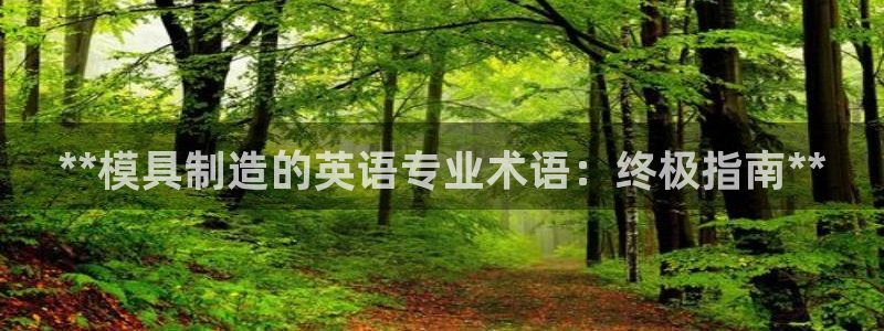 太阳集团城官网1407